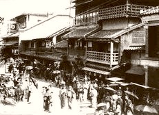 Osaka St. 1890